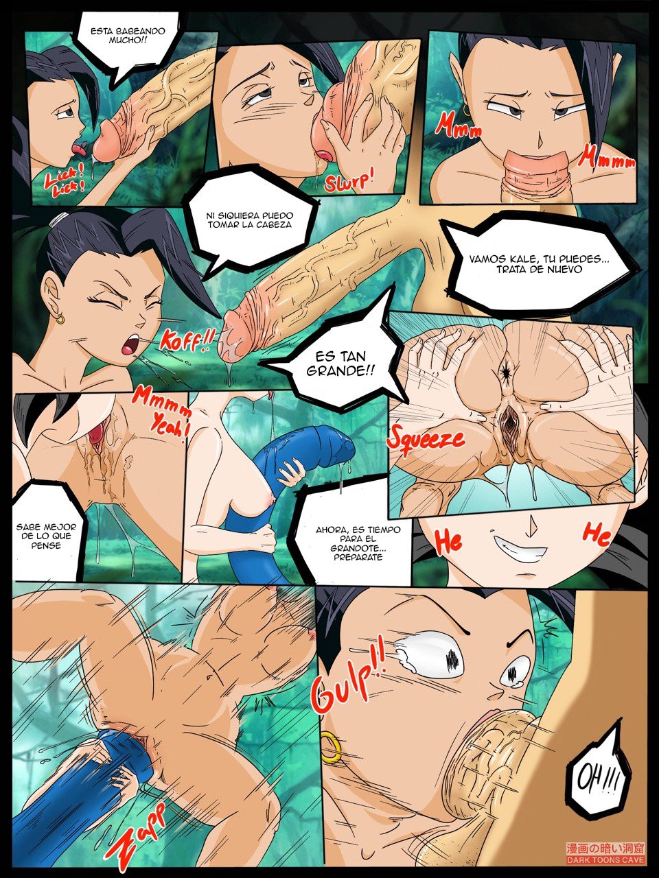 Surpassing the limits page 5 full