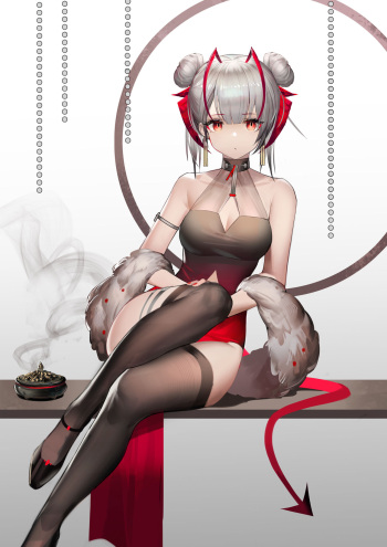 gkd111 cover