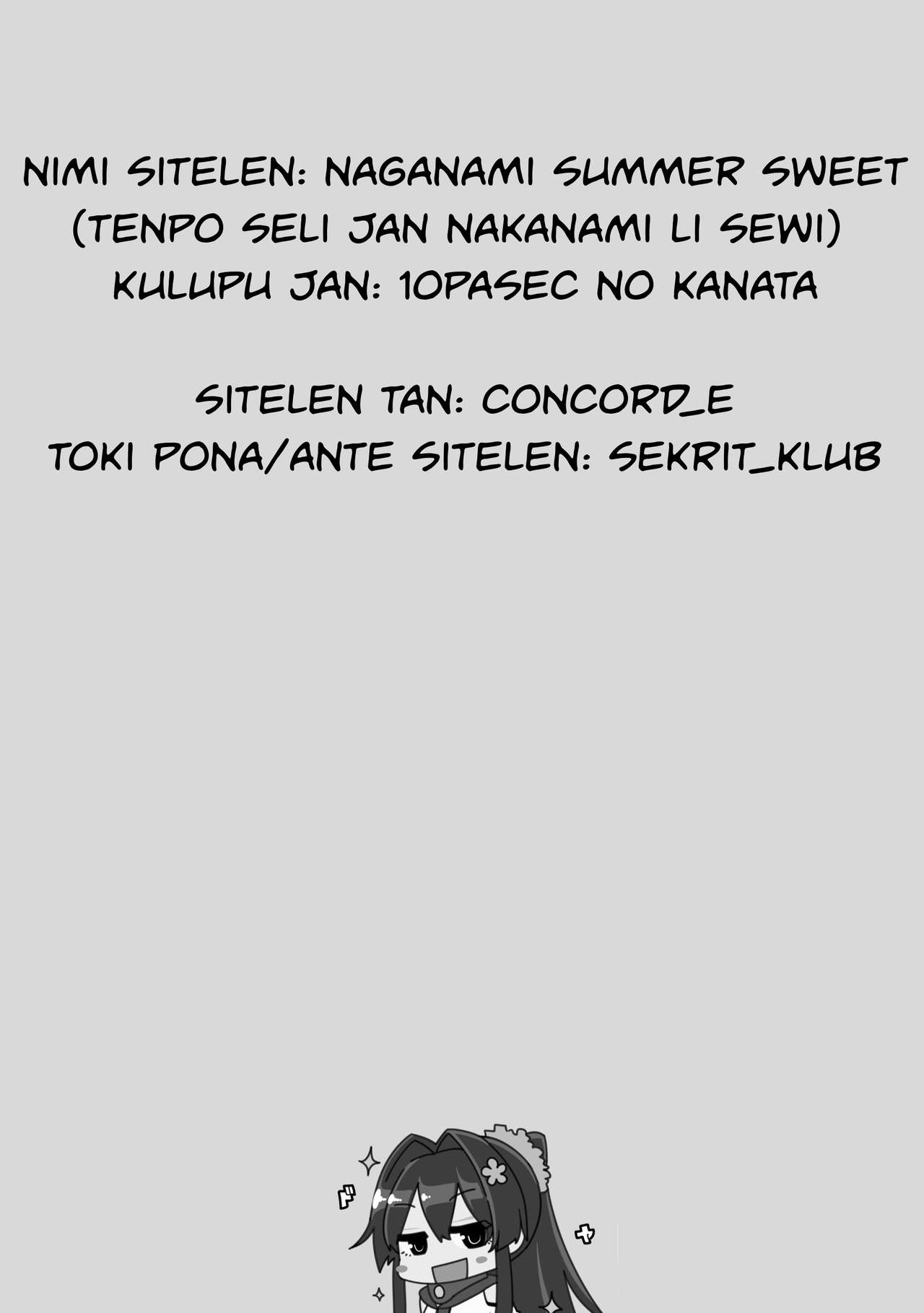 tenpo suli nakanami li suwi page 10 full