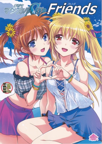 Mahou Shoujo Magical SEED Friends cover