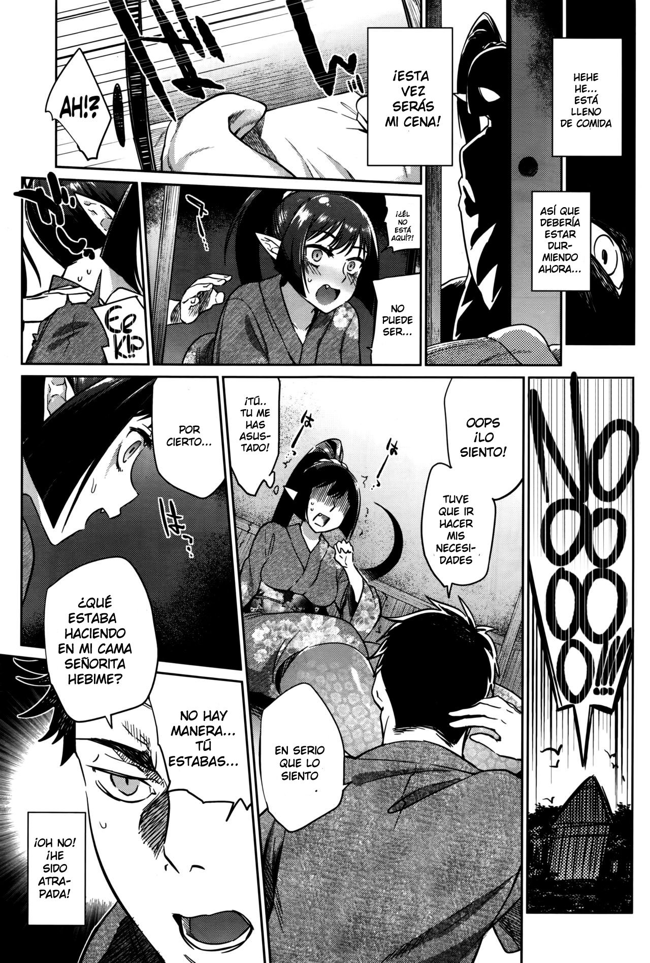 Ayakashi no Omotenashi | A Monster's Hospitality page 5 full