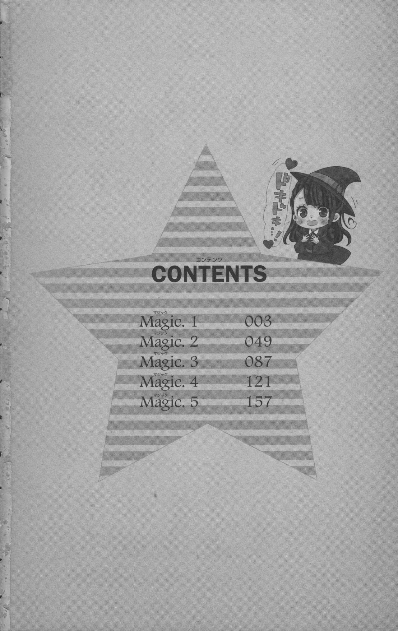 Little Witch Academia: Midnight Crown page 3 full