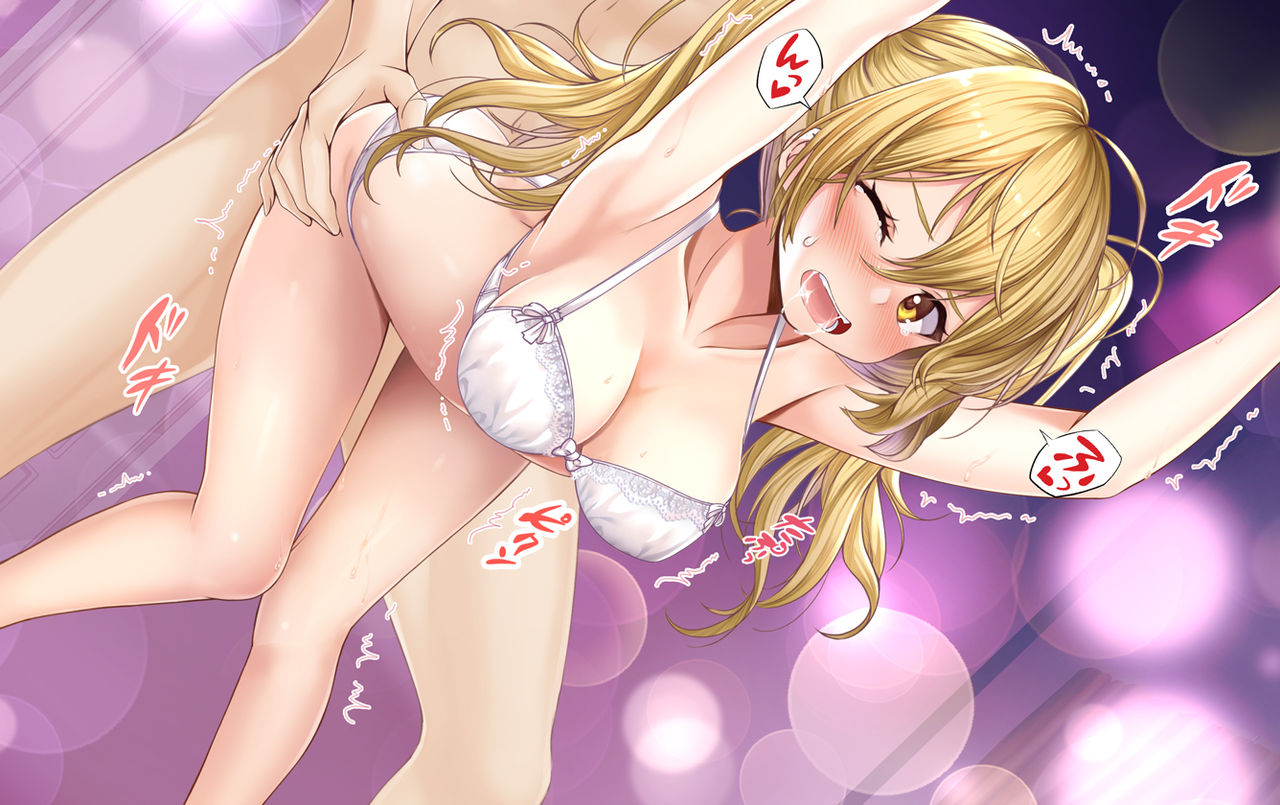 Ecchi na Kanojo ni Mukyoka de Nakadashi! ~Nama wa Dame tte Itta yo ne!?~ CG Shuu page 8 full