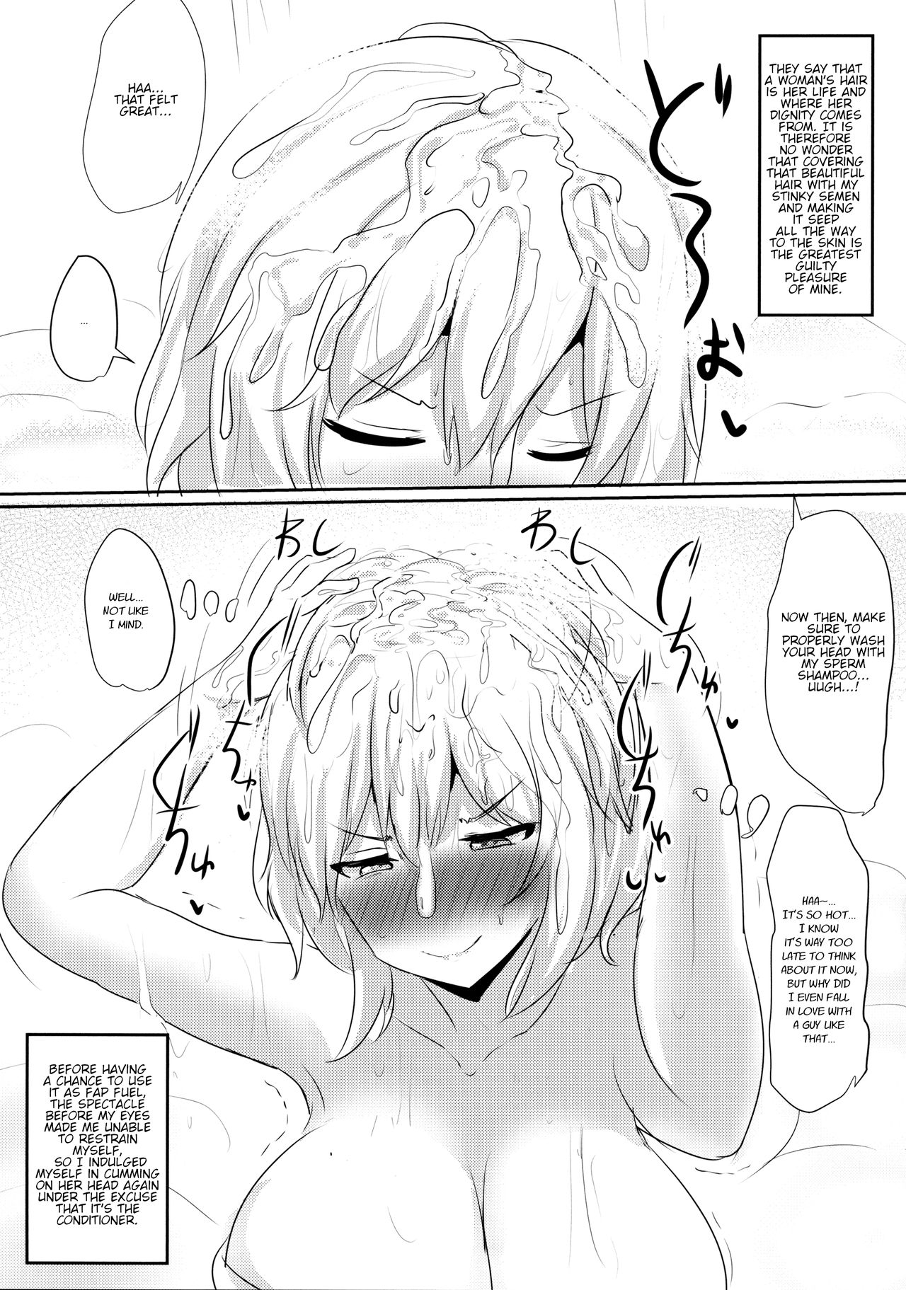 Alice o Okazu ni Shasei Suru Hon page 10 full