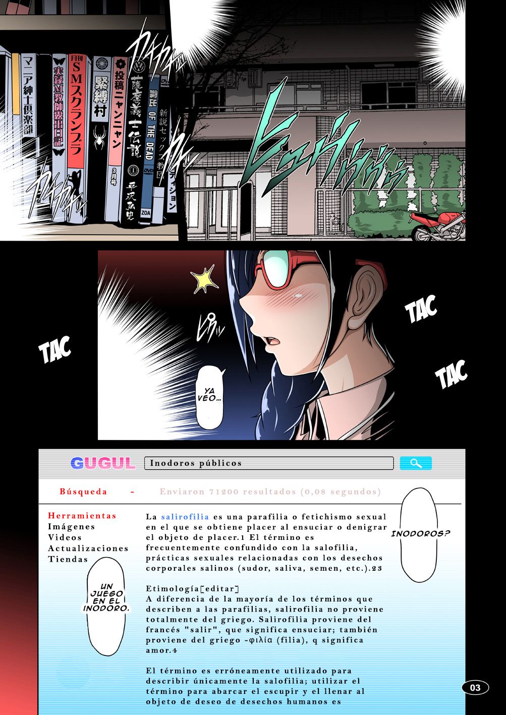 Nyou o Kakeru Shoujo page 3 full