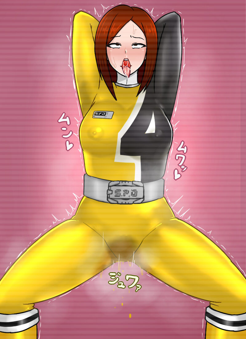 Esper Keiji no Omorashi Haishin page 3 full