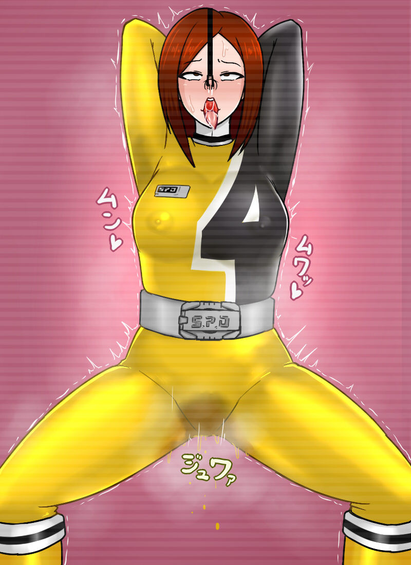 Esper Keiji no Omorashi Haishin page 4 full