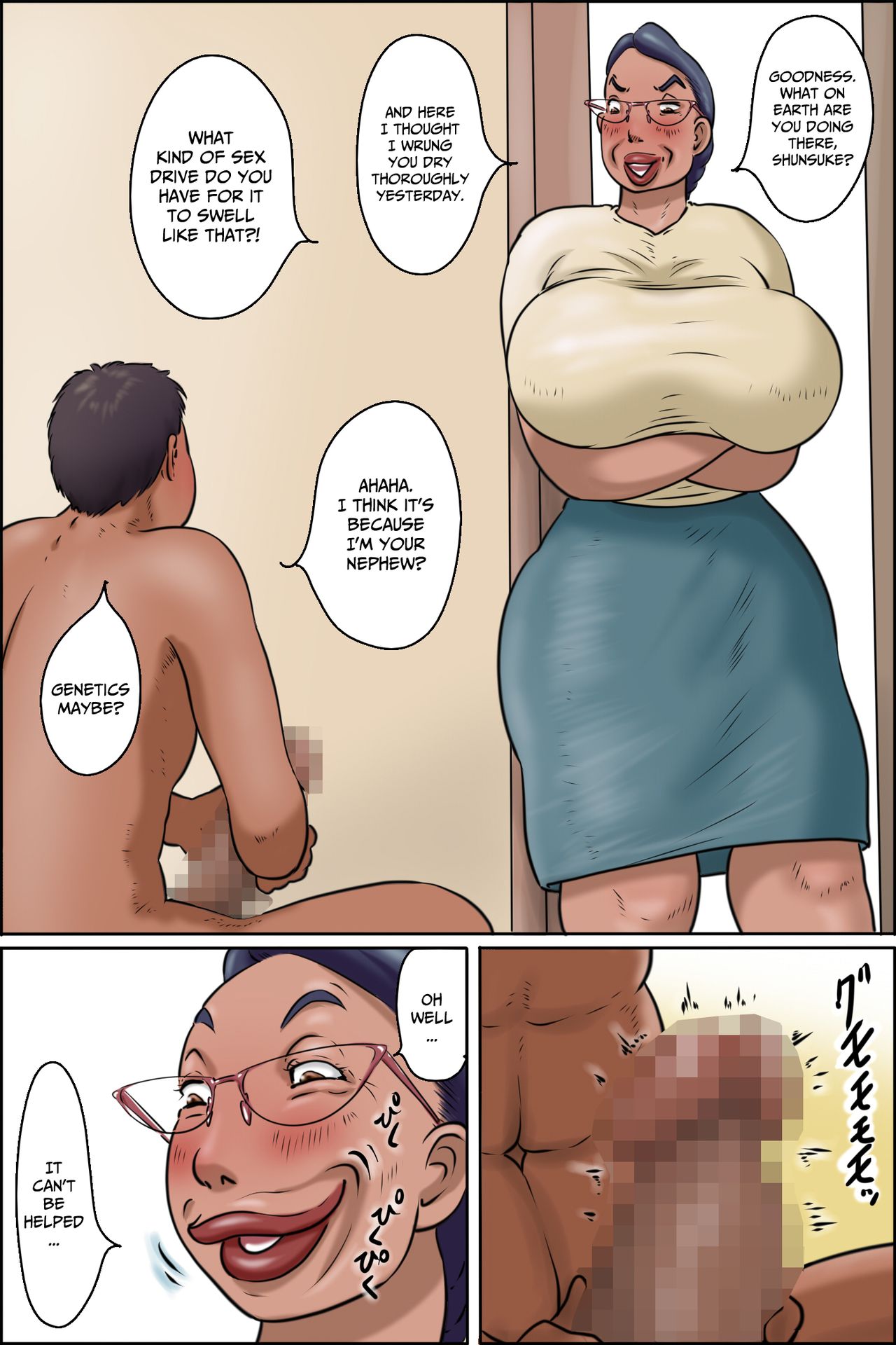 Shimura no Oba-chan -Oba-chan no Nichijou- | Auntie Shimura -Auntie's Daily Life- page 4 full