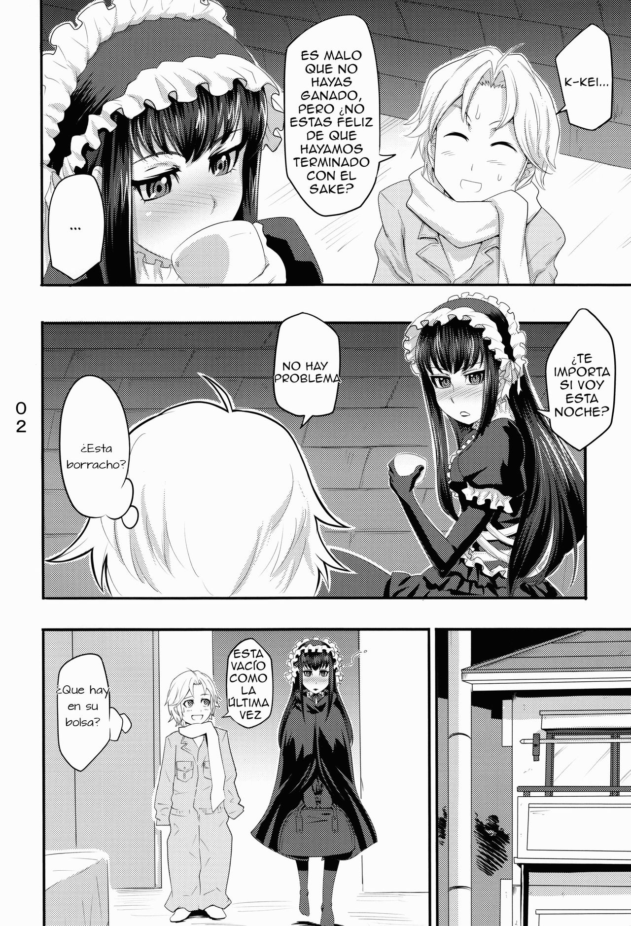 Nmoshiyamon page 3 full