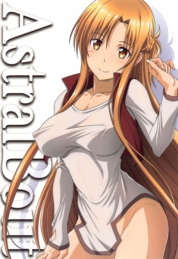 Astral Bout Ver. 44 cover