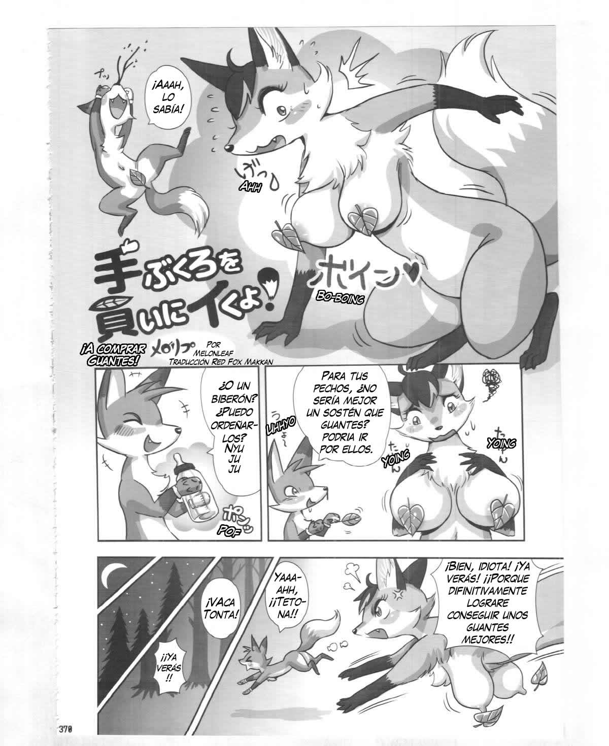 A comprar Guantes page 2 full