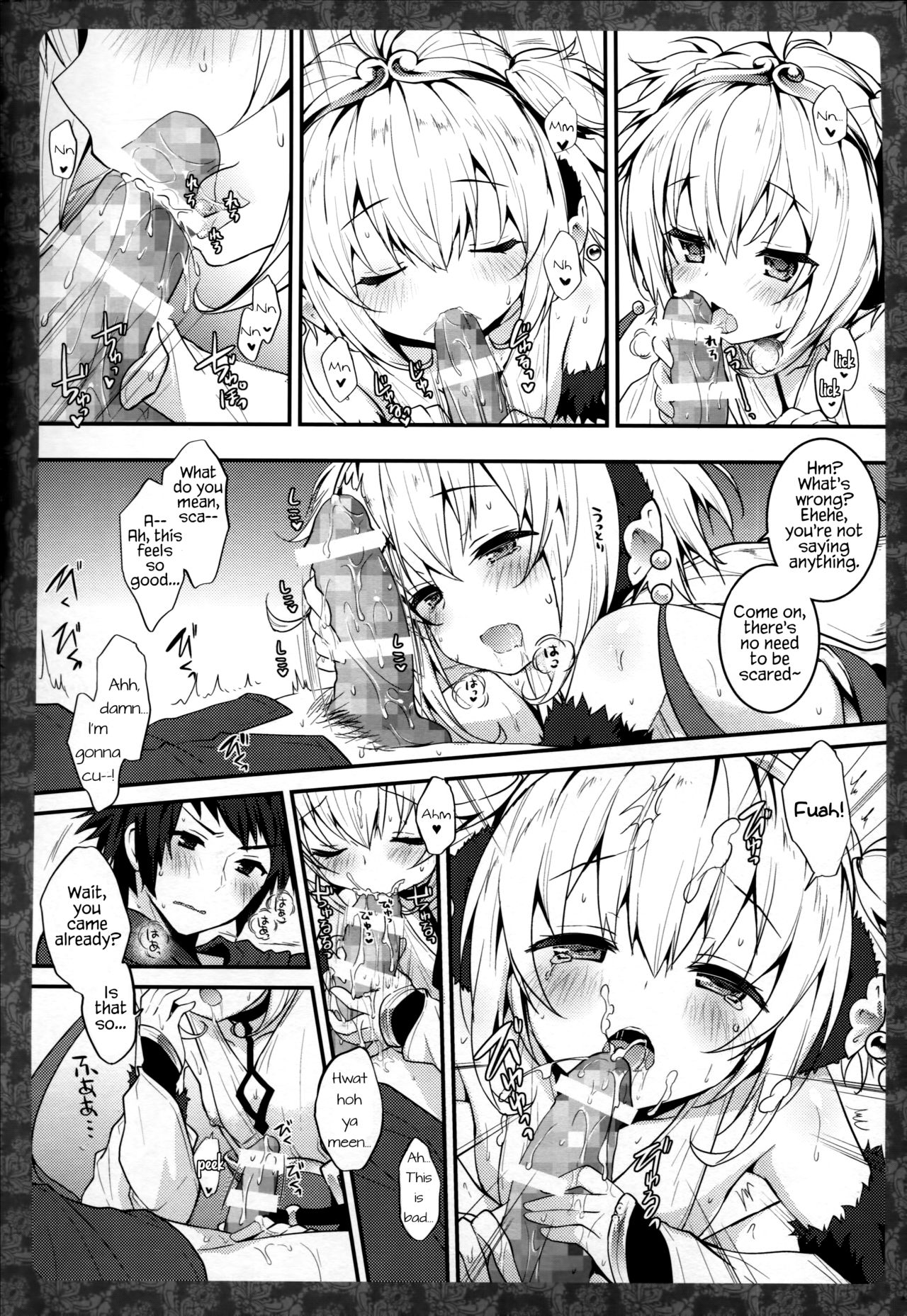 Andira Panpan page 8 full