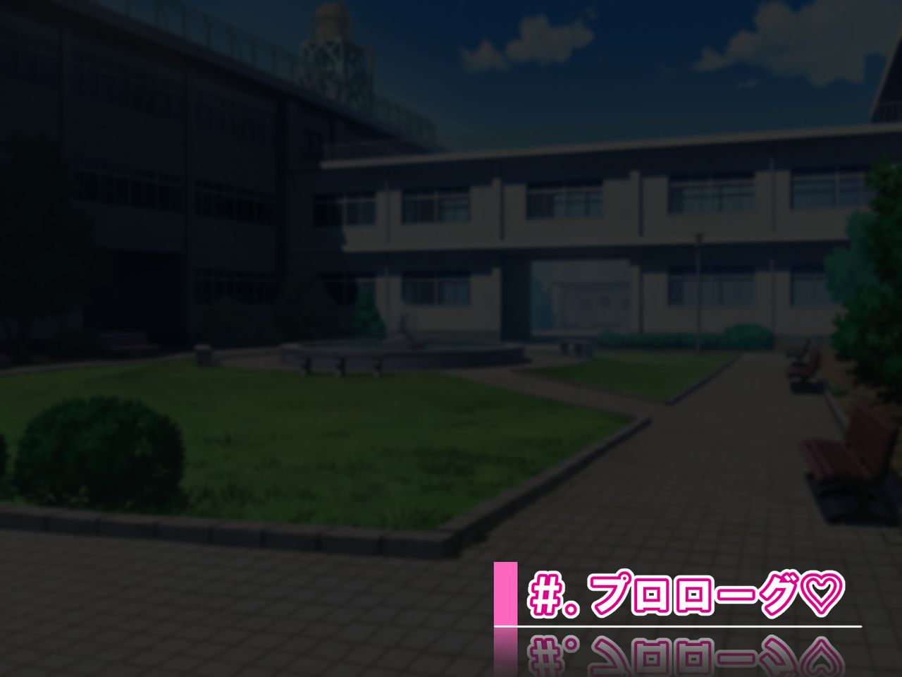 イケメンJKは「支配」されたい page 4 full