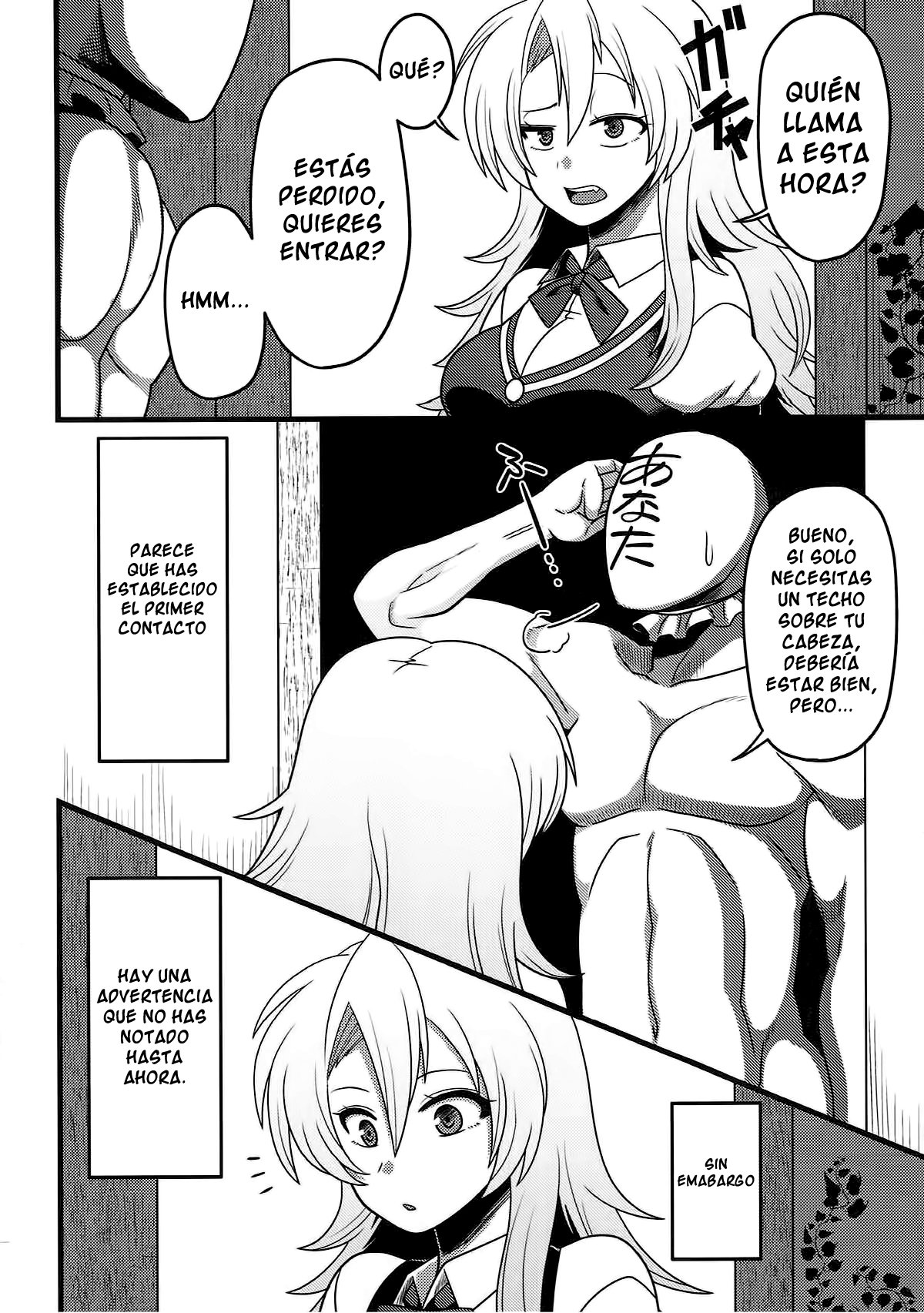 Gensouiri Shite Marisa-tei ni Tsuita wa Ii ga Zenra Datta. | I made it to Marisa's Manor in Gensokyo... completely naked. page 3 full