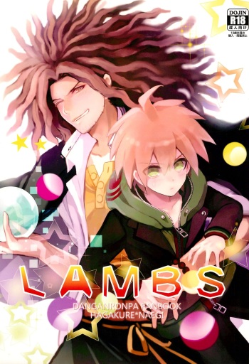 LAMBS cover