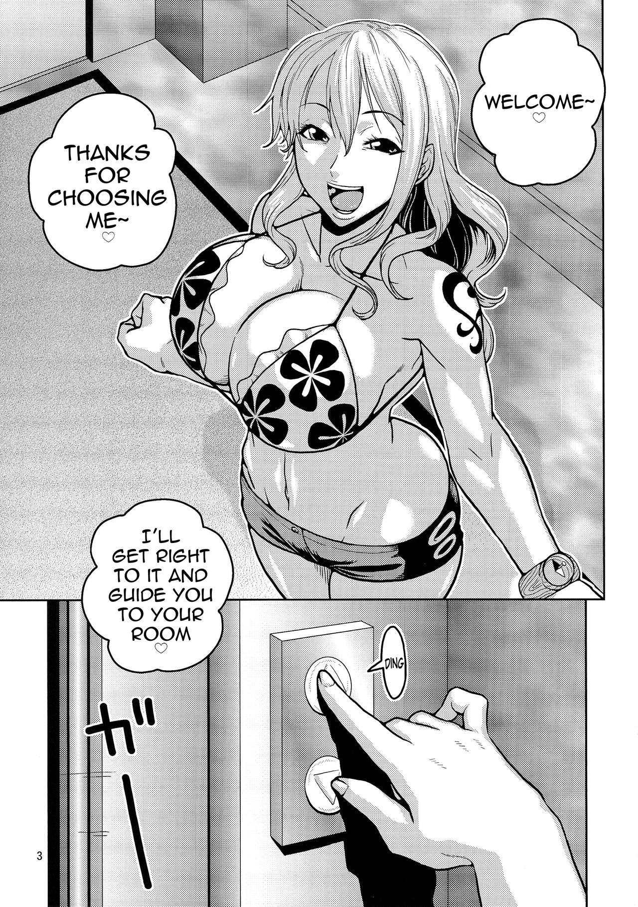 Nami no Ura Koukai Nisshi 8 | Nami's Hidden Sailing Diary 8 page 4 full