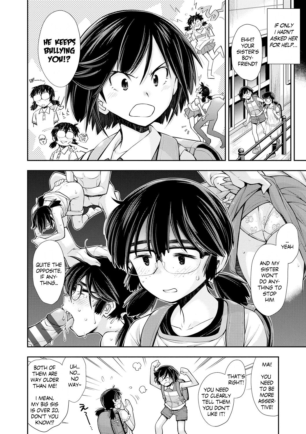 Tsuyoi Onnanoko datte Ecchi na Otona ni wa Zenzen Kanawanai | Even strong girls can't beat perverted adults page 5 full
