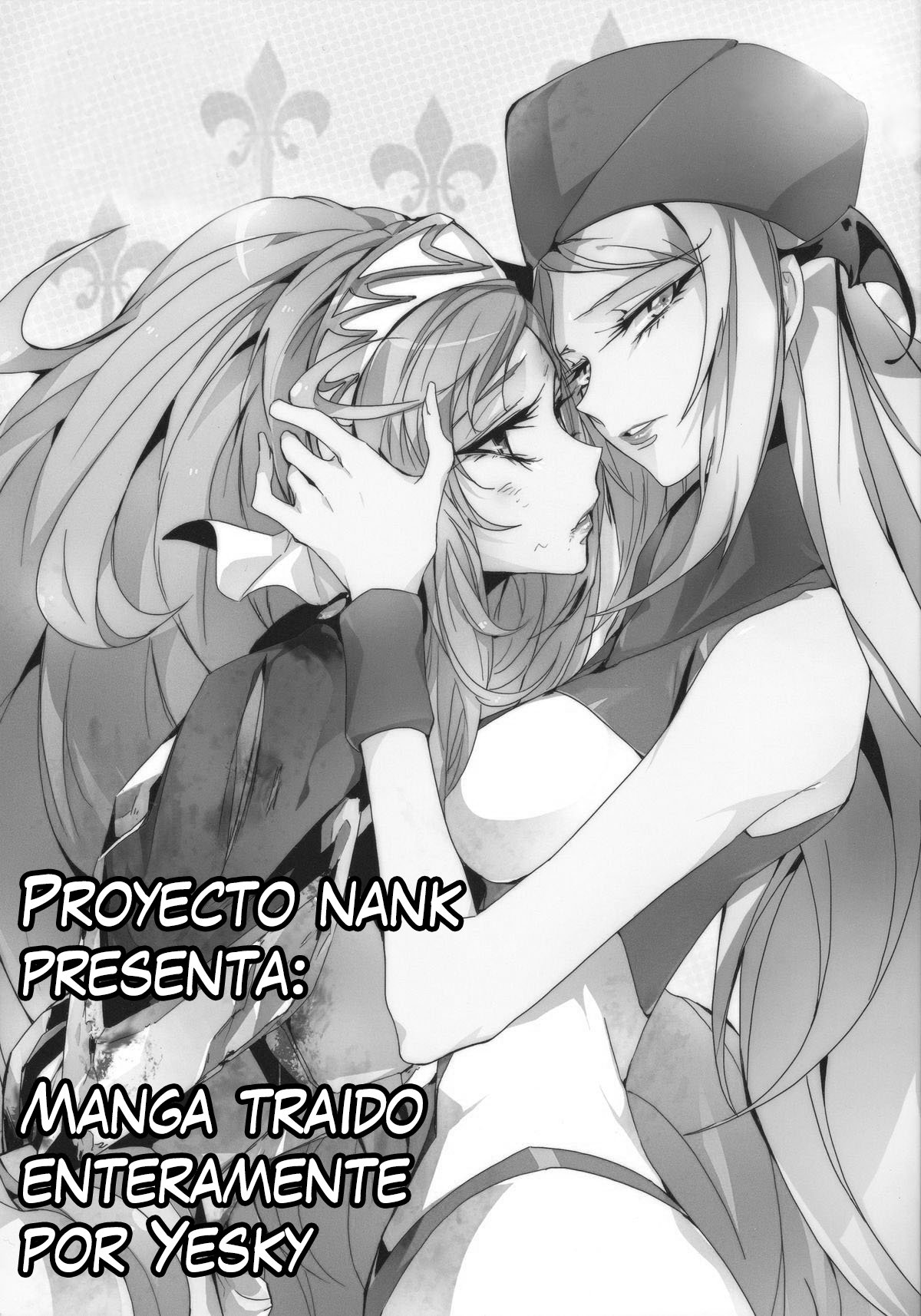 IF page 2 full
