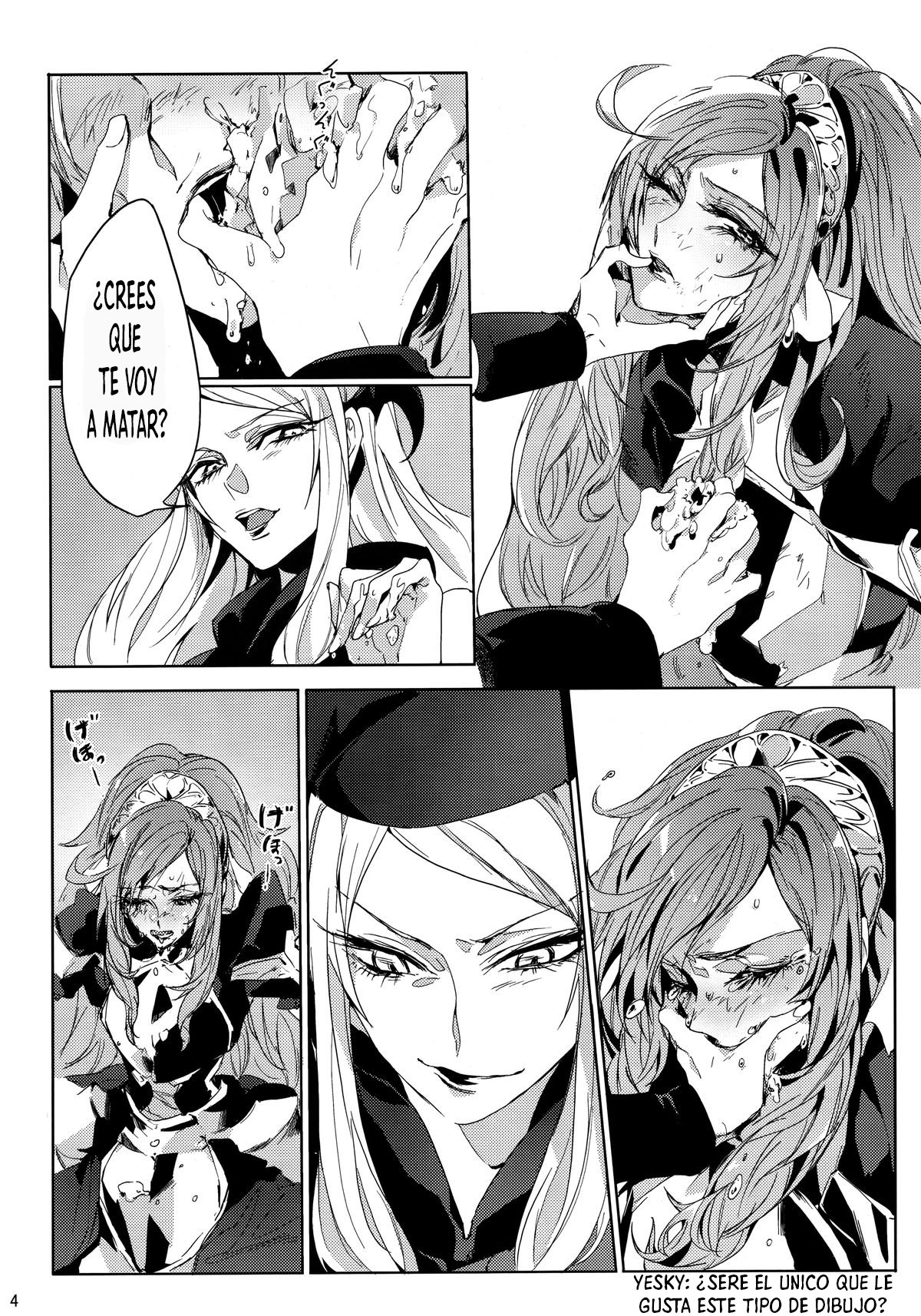 IF page 4 full