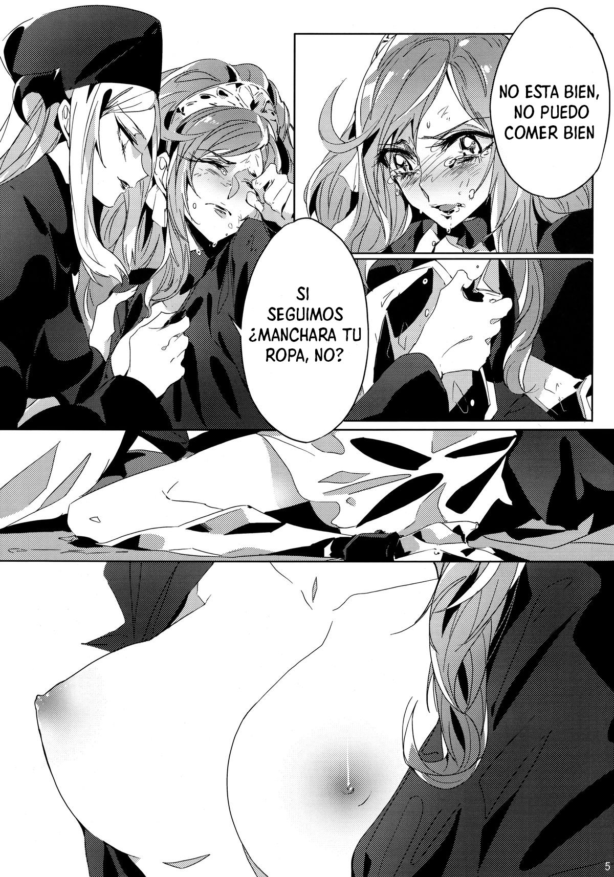 IF page 5 full