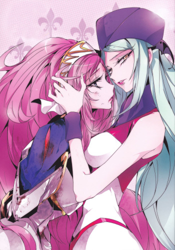 IF cover