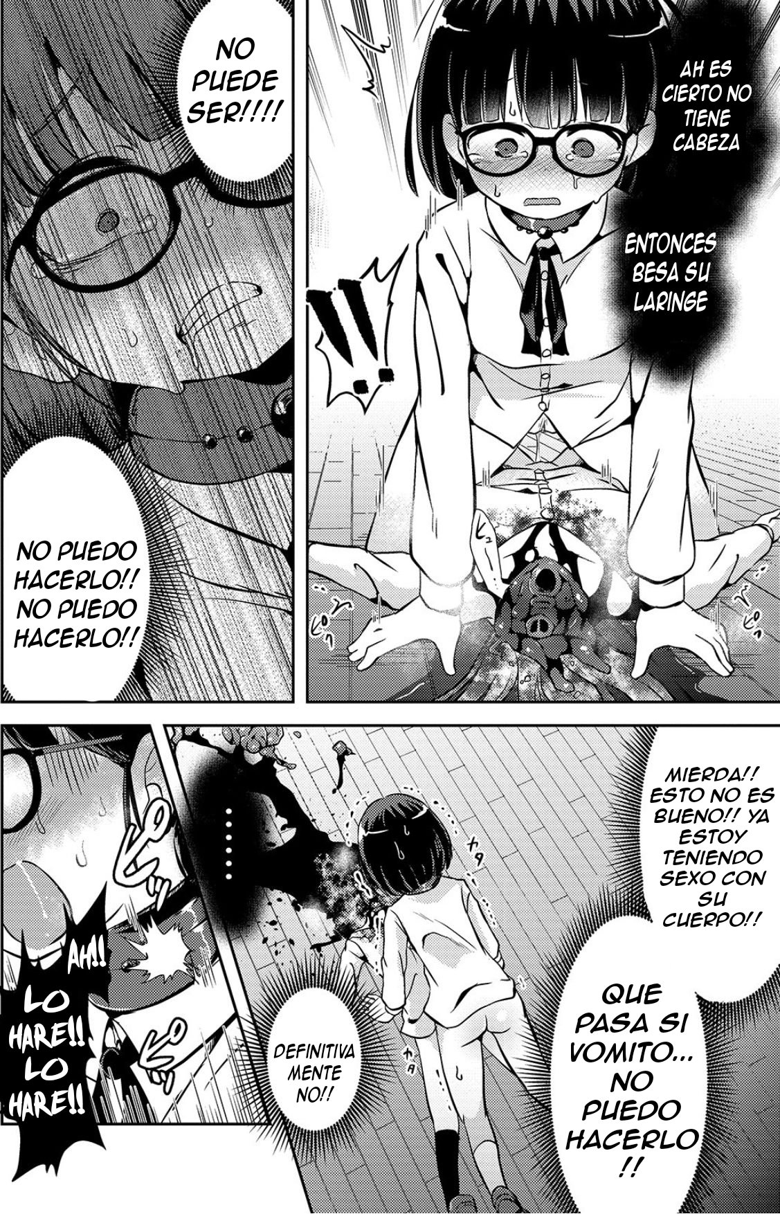 Sex Shinai to Derarenai Heya page 10 full