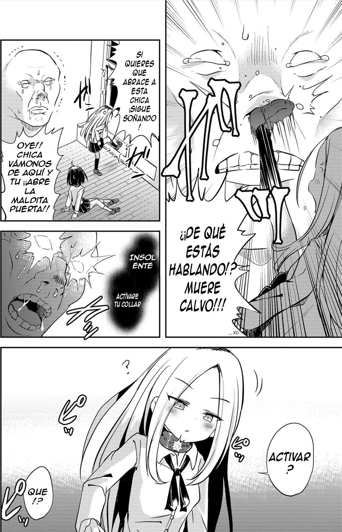 Sex Shinai to Derarenai Heya page 4 full