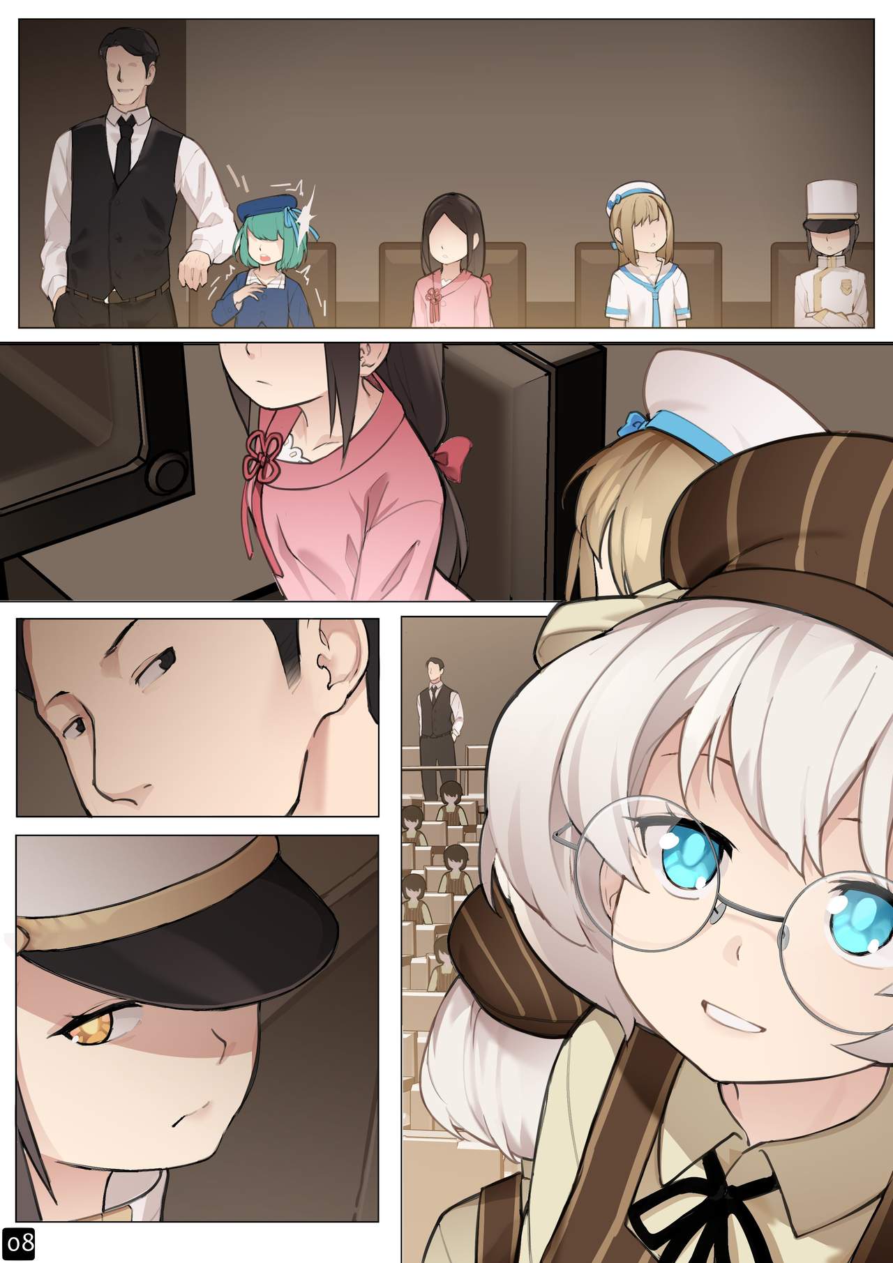 MAIDEN'S SINGULARITY Chapter 5 page 10 full