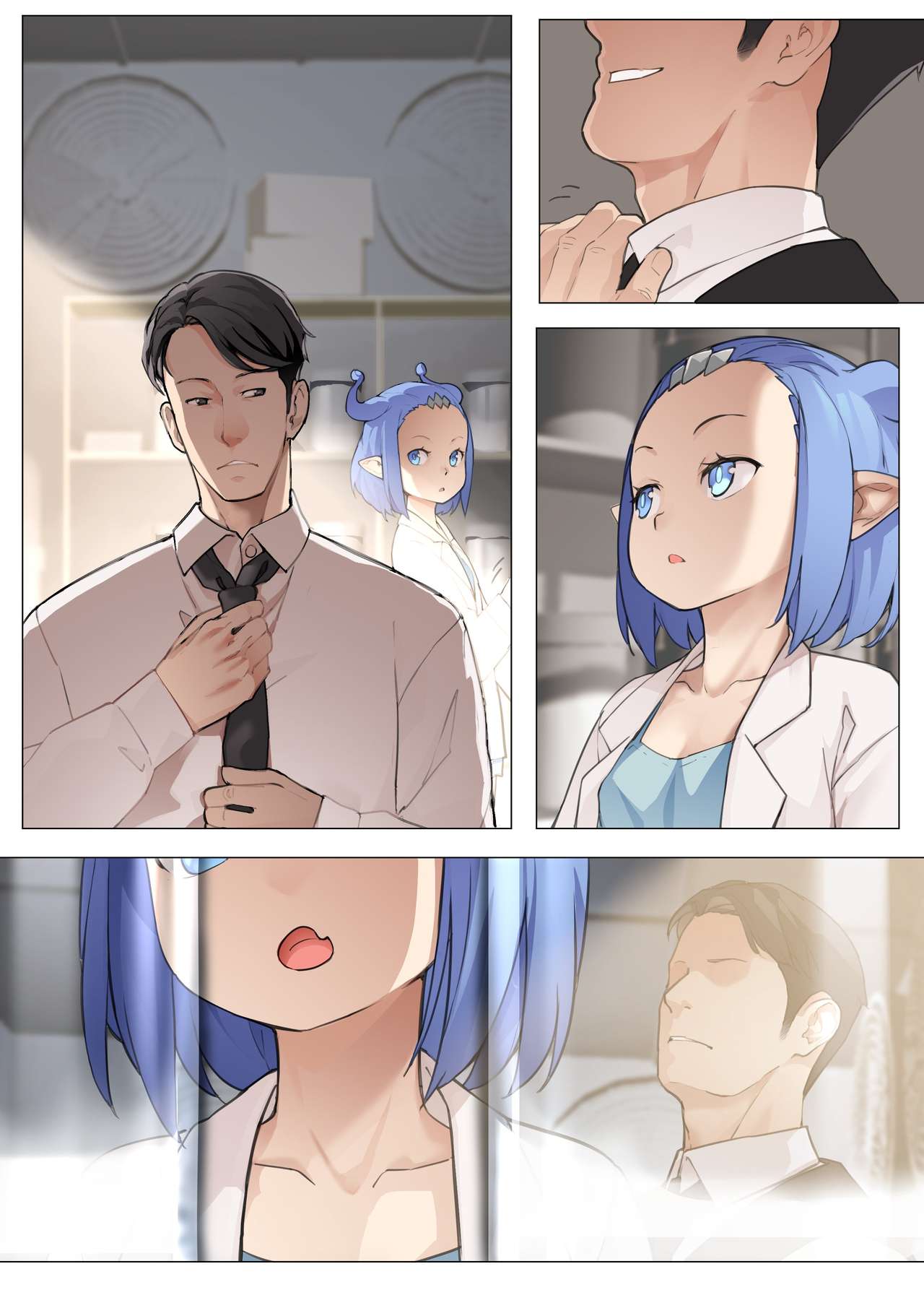 MAIDEN'S SINGULARITY Chapter 5 page 3 full