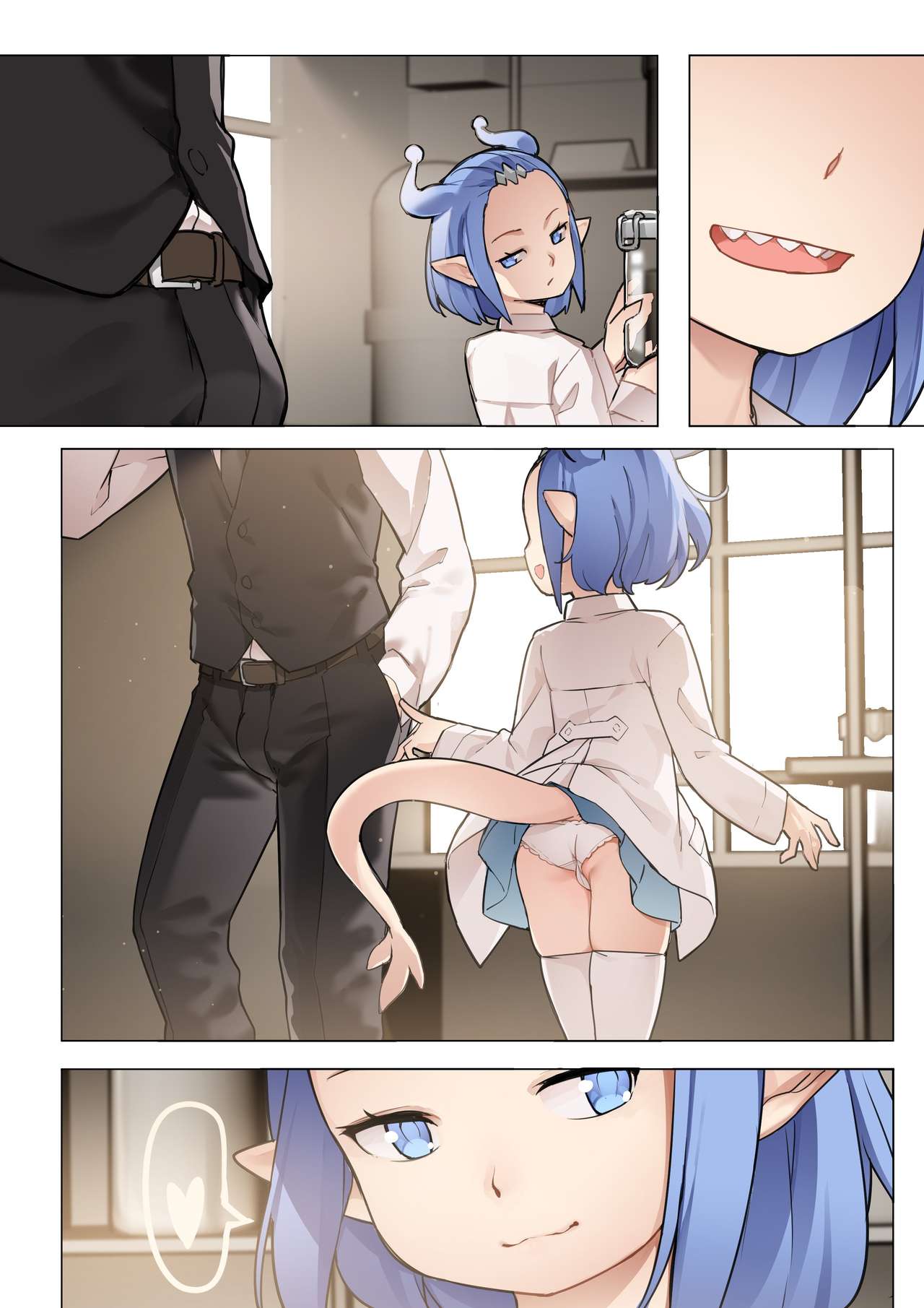 MAIDEN'S SINGULARITY Chapter 5 page 5 full