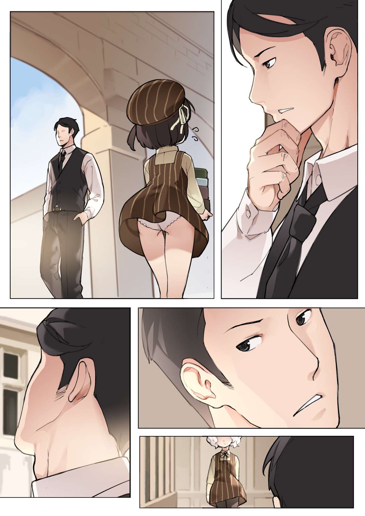 MAIDEN'S SINGULARITY Chapter 5 page 7 full