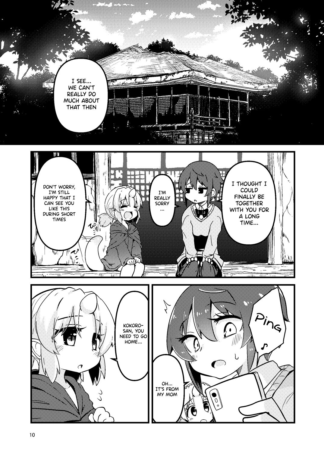 Shokushu Uri no Fiera 2 | Fiera the Tentacle Seller 2 page 10 full