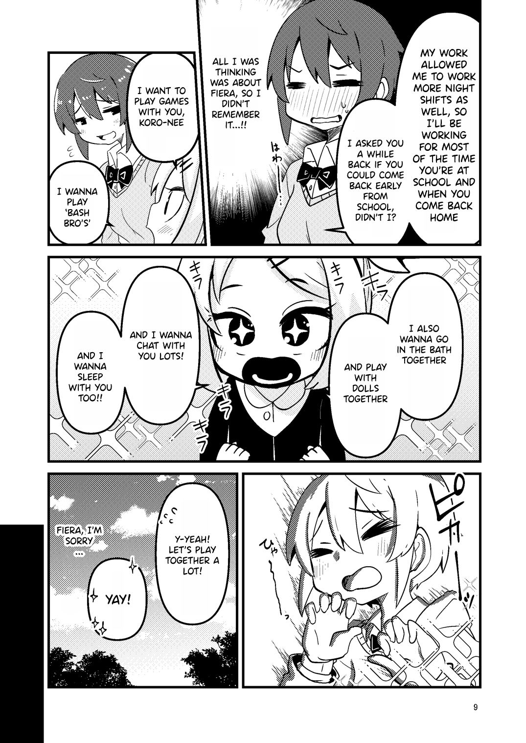 Shokushu Uri no Fiera 2 | Fiera the Tentacle Seller 2 page 9 full