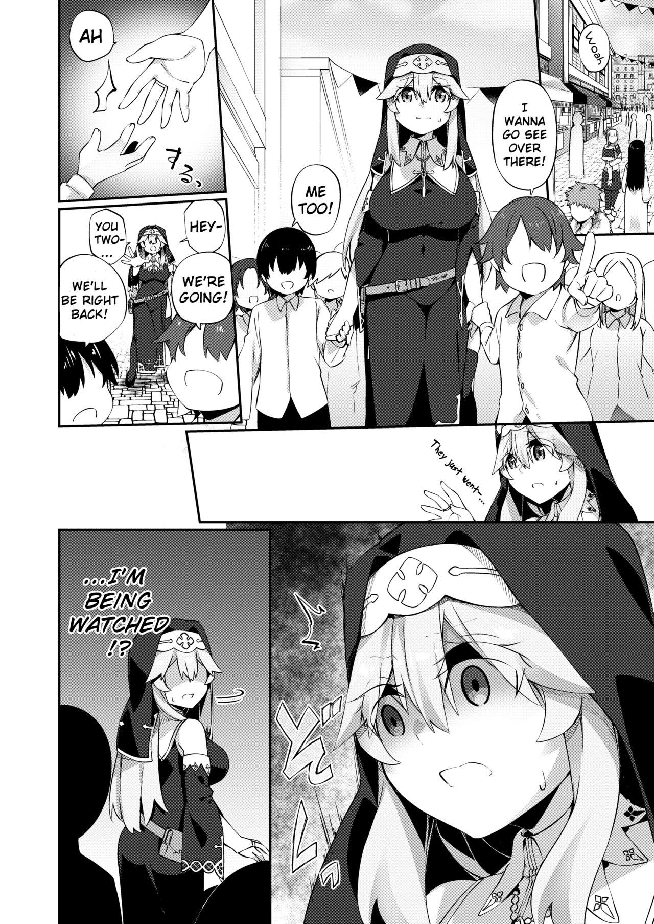 TS Sister, Kodomo no Tame ni Ganbarimasu ♀!! | TS Sister Does Her Best For The sake of A Child ♀!!! page 8 full
