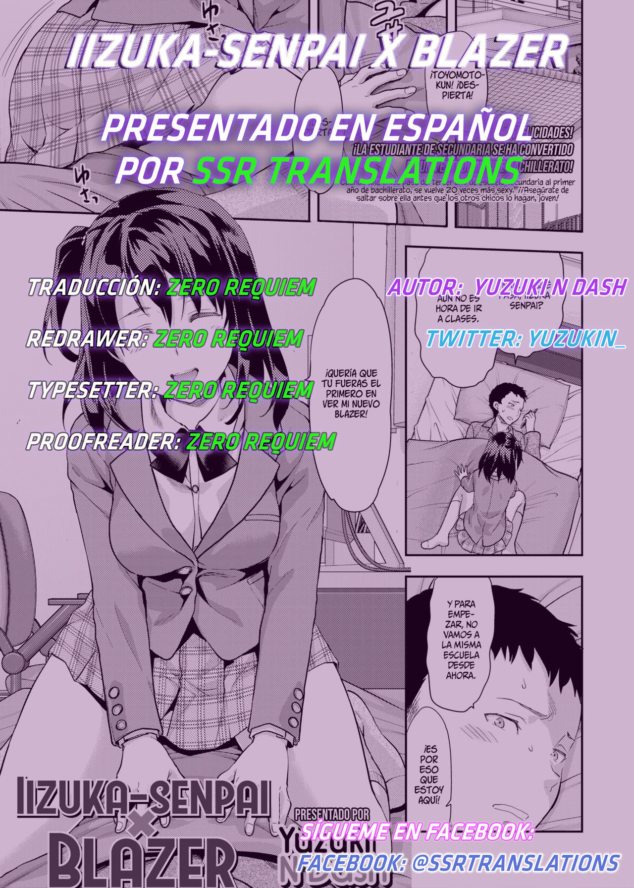 Iizuka Senpai X Blazer page 1 full