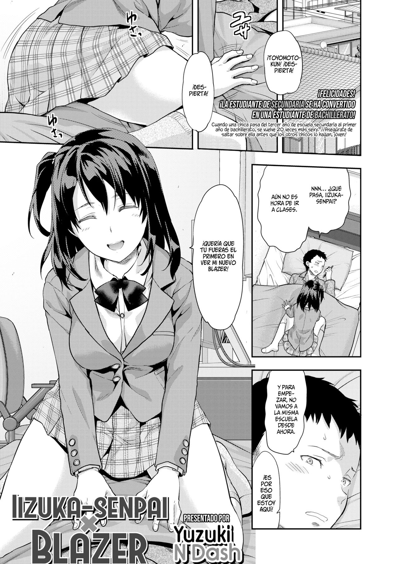 Iizuka Senpai X Blazer page 2 full