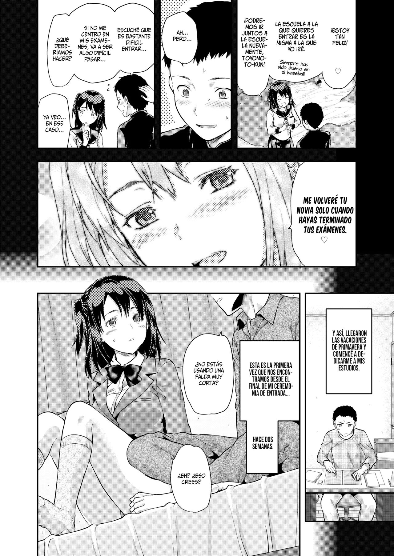 Iizuka Senpai X Blazer page 5 full