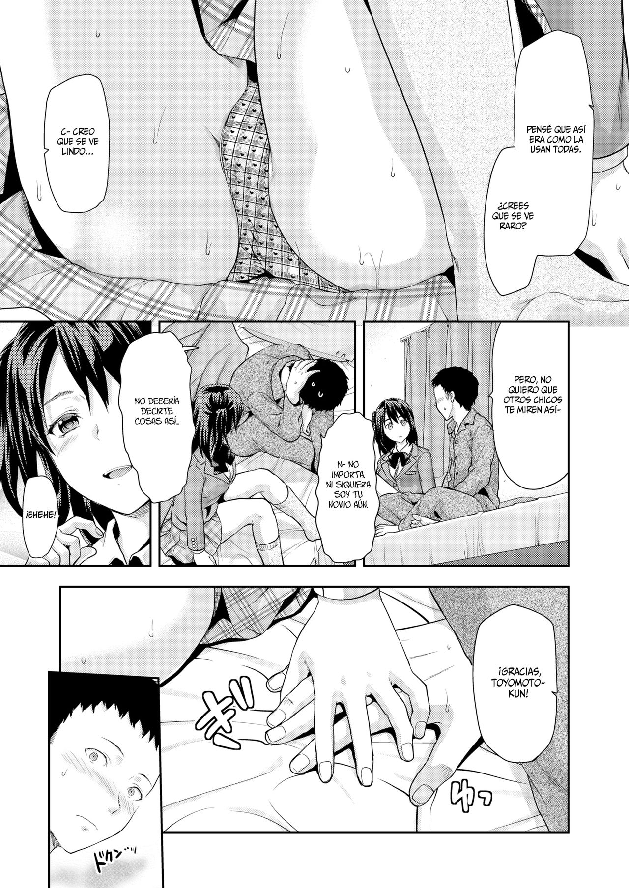 Iizuka Senpai X Blazer page 6 full
