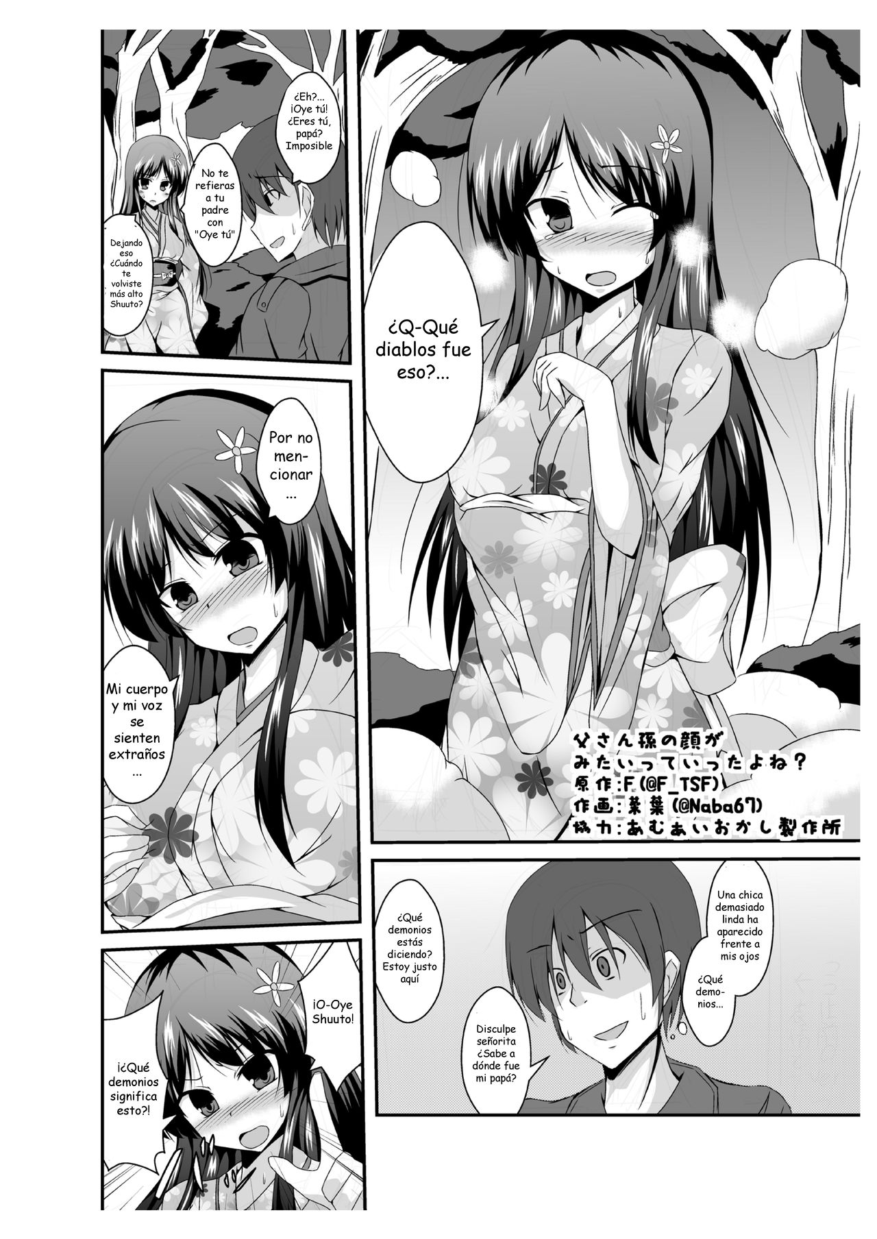 Tou-san Mago no Kao ga Mita Itte Itta yo ne? | ¿No dijiste que querías ver la cara de tus nietos, papá? page 4 full