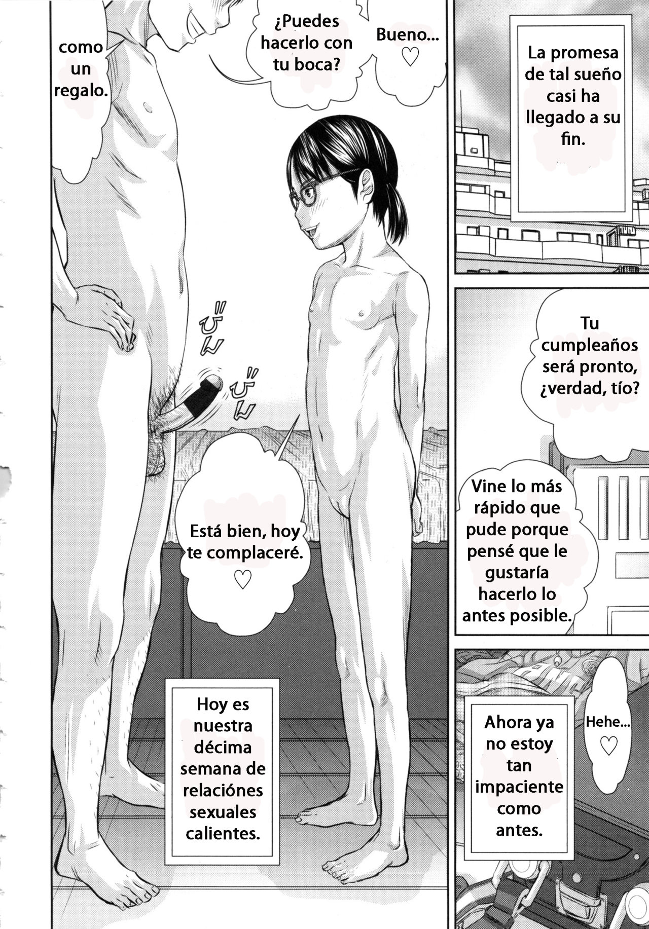 Motto Shiritai 2 page 10 full