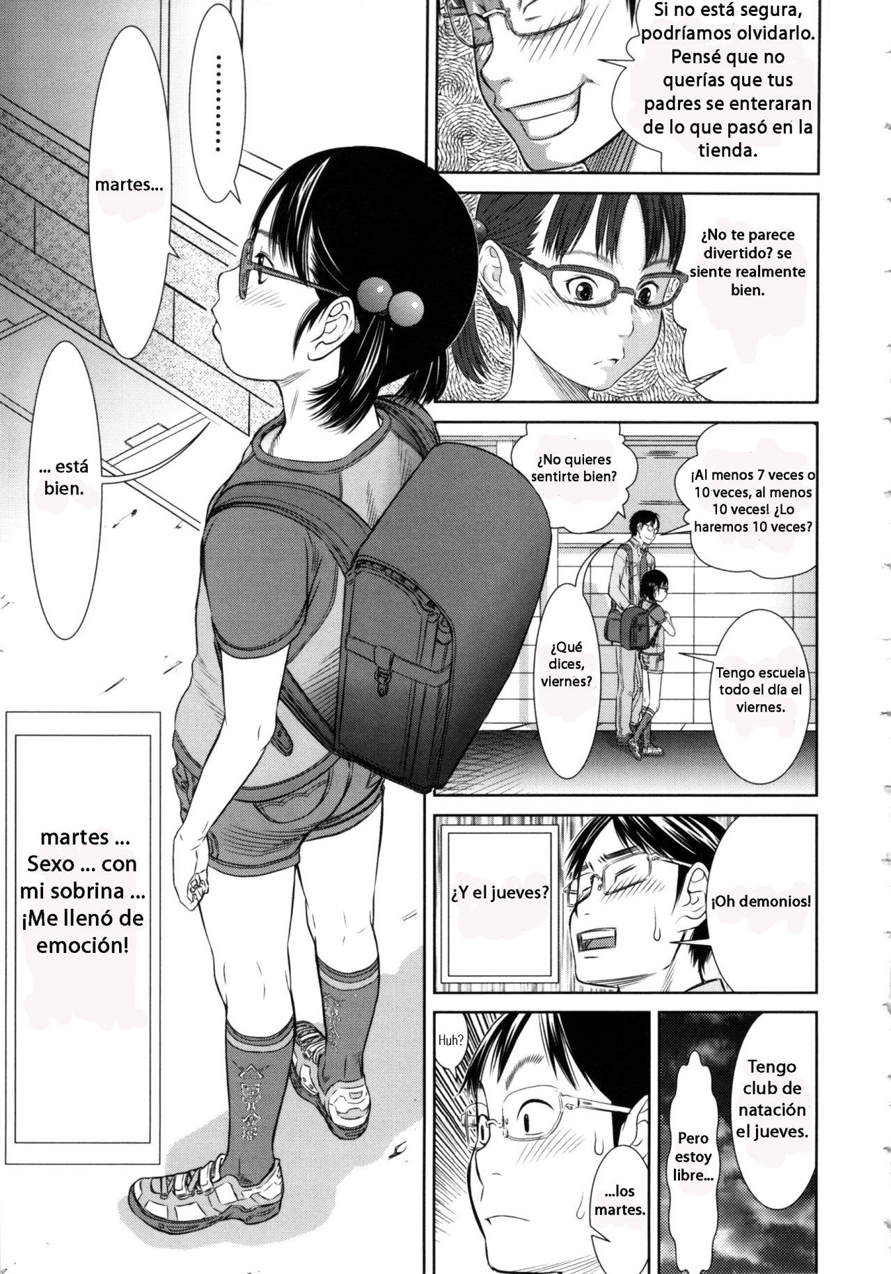 Motto Shiritai 2 page 3 full