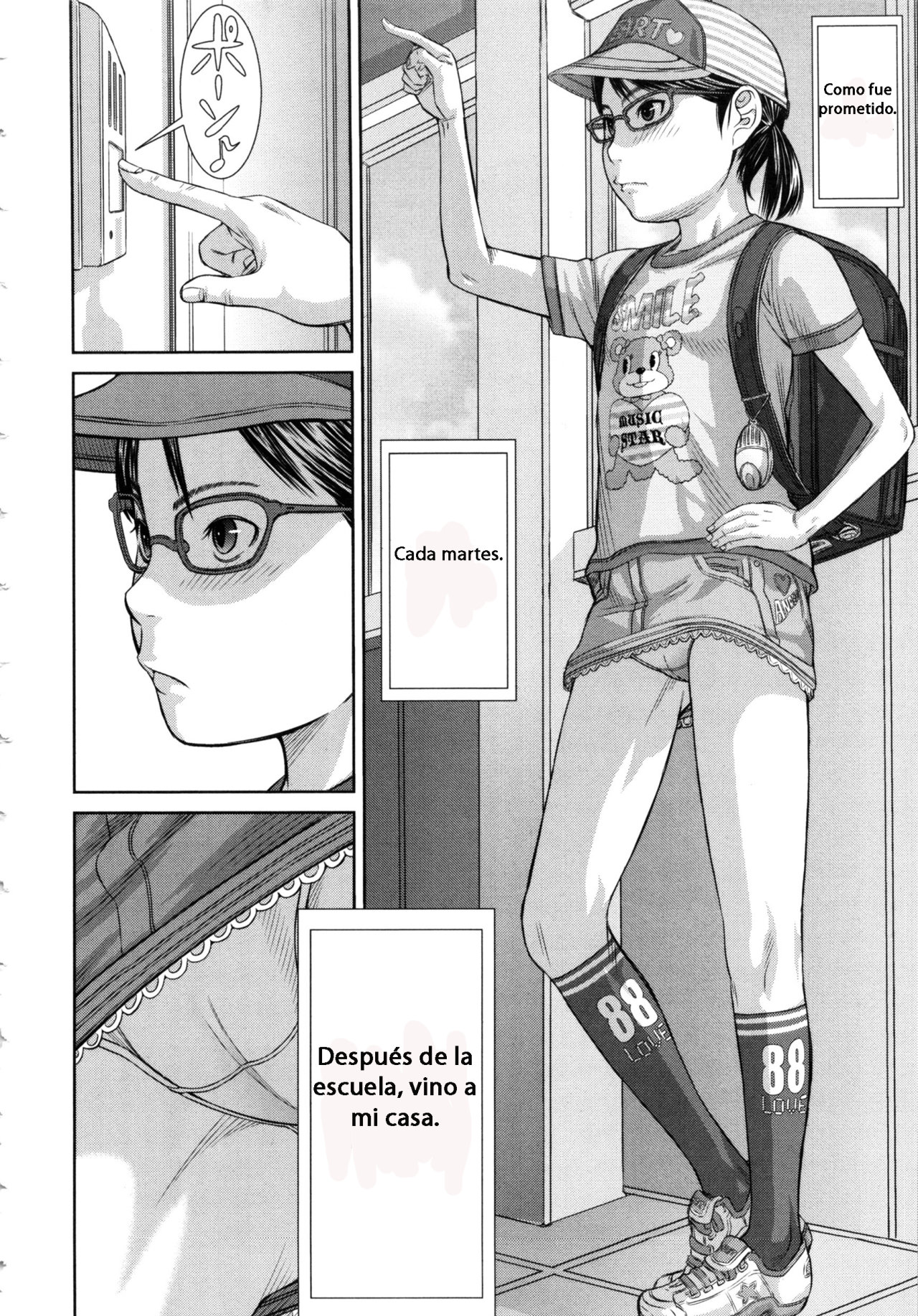 Motto Shiritai 2 page 4 full