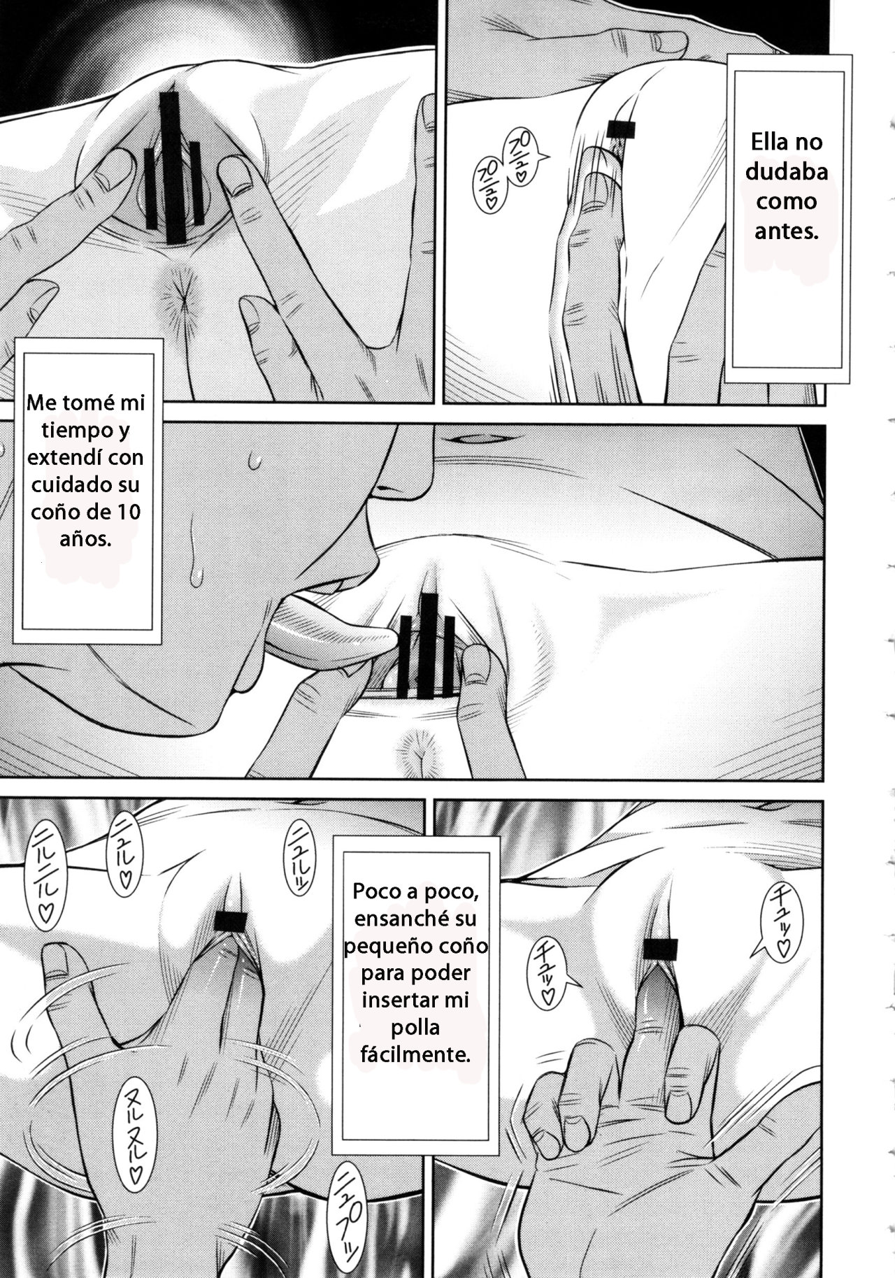 Motto Shiritai 2 page 5 full
