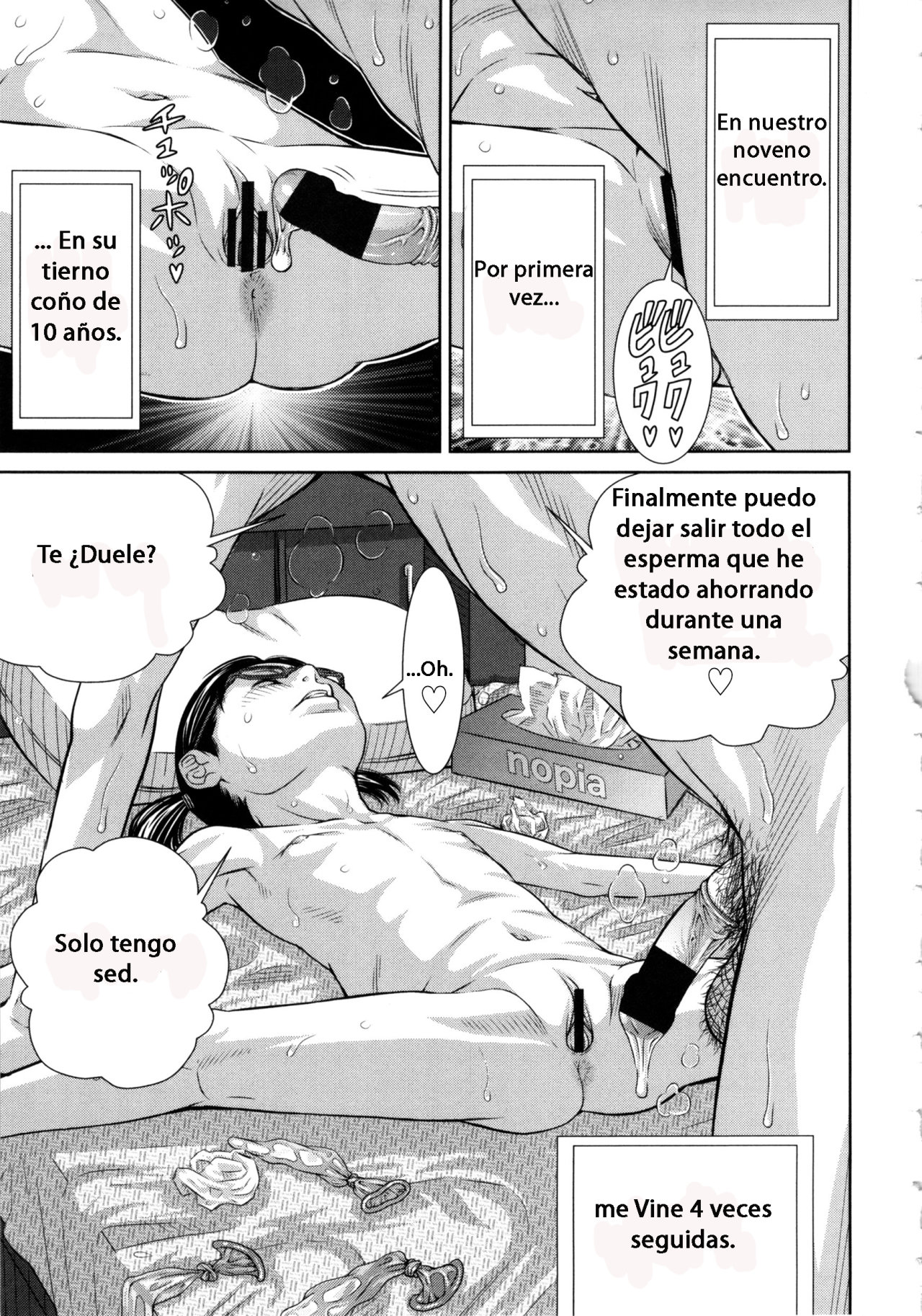 Motto Shiritai 2 page 9 full