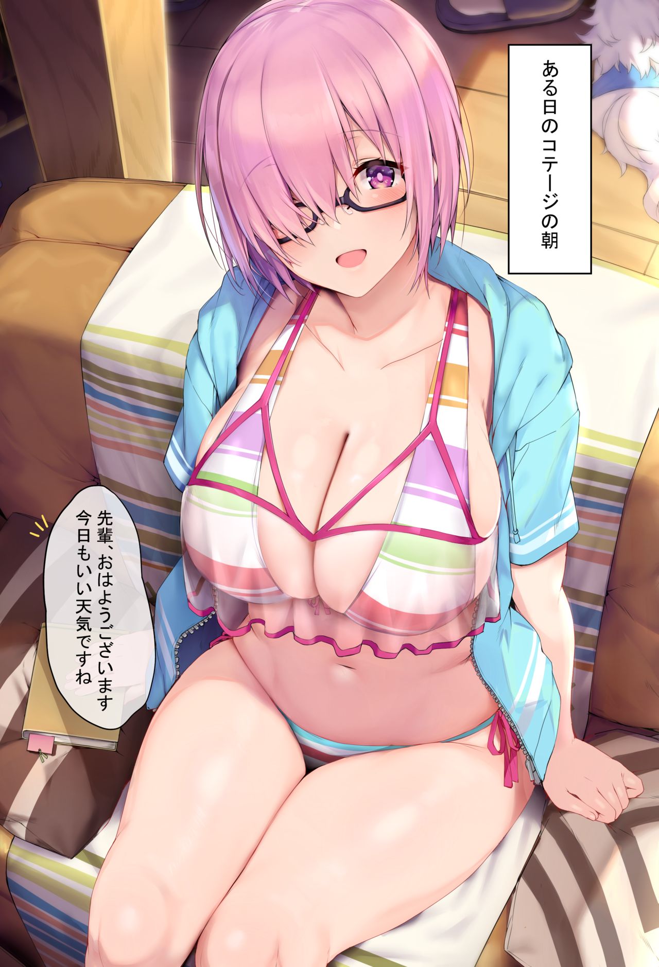Mizugi Mashu Minuki Shichu Bukkake page 1 full