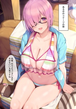 Mizugi Mashu Minuki Shichu Bukkake