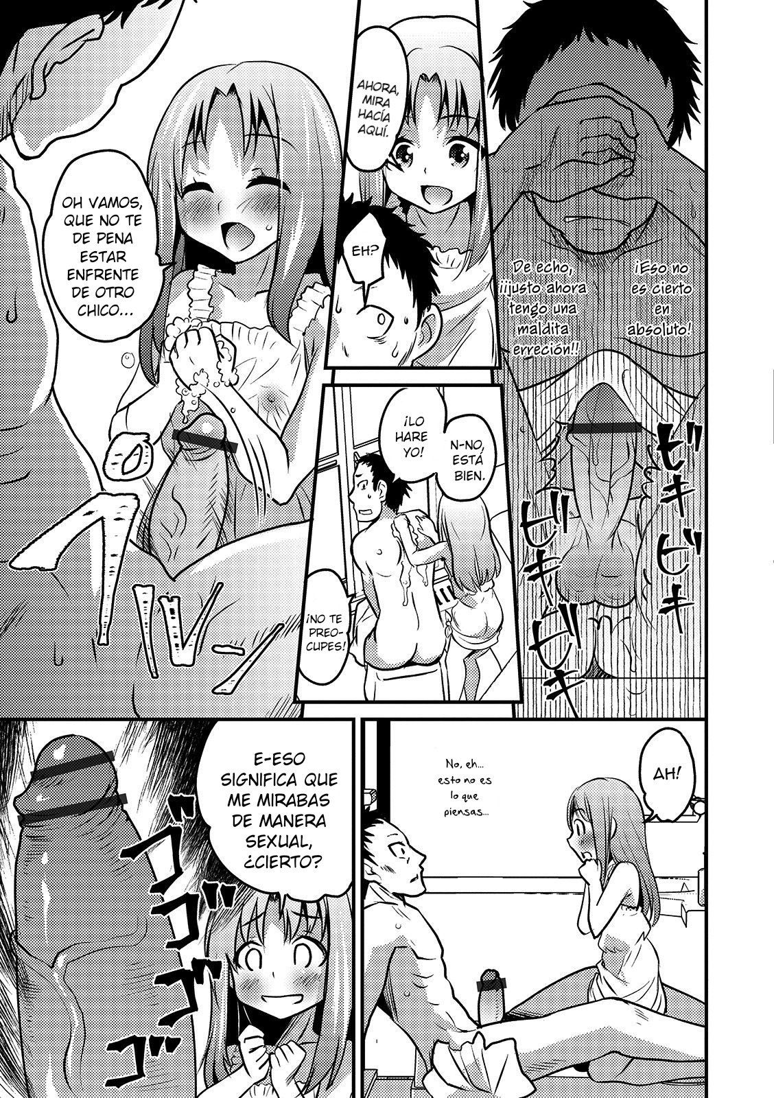 Kazoku Gokko page 7 full