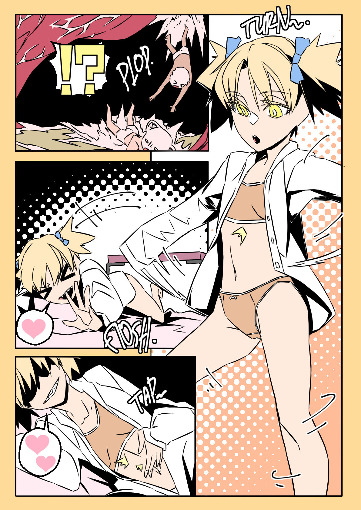 Various Vore Short Works page 8 full