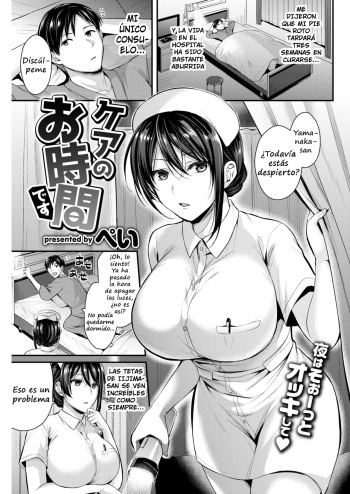 Time for Your Treatment cover