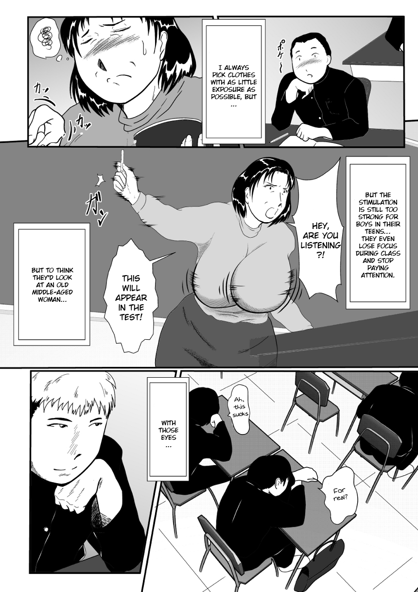 Totsukan Kouji | Rape Affair page 4 full